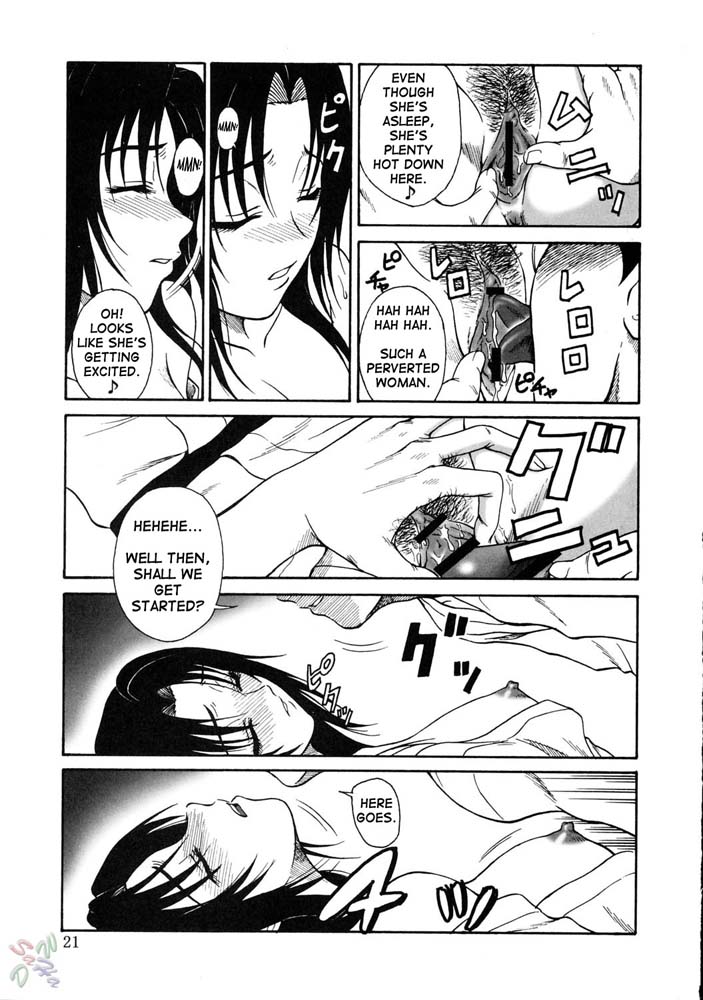 Hentai Manga Comic-Gyokusai Kakugo 5-Read-19